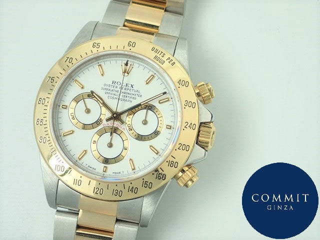 Rolex Daytona El Primero combination model, white dial, W number