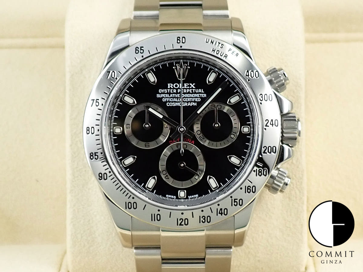 ロレックス デイトナ Ref.116520 ブラック文字盤 中古 4PU80632