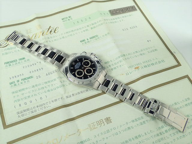 ロレックス デイトナ SS Ref.16520 Serial.A（1999年頃）