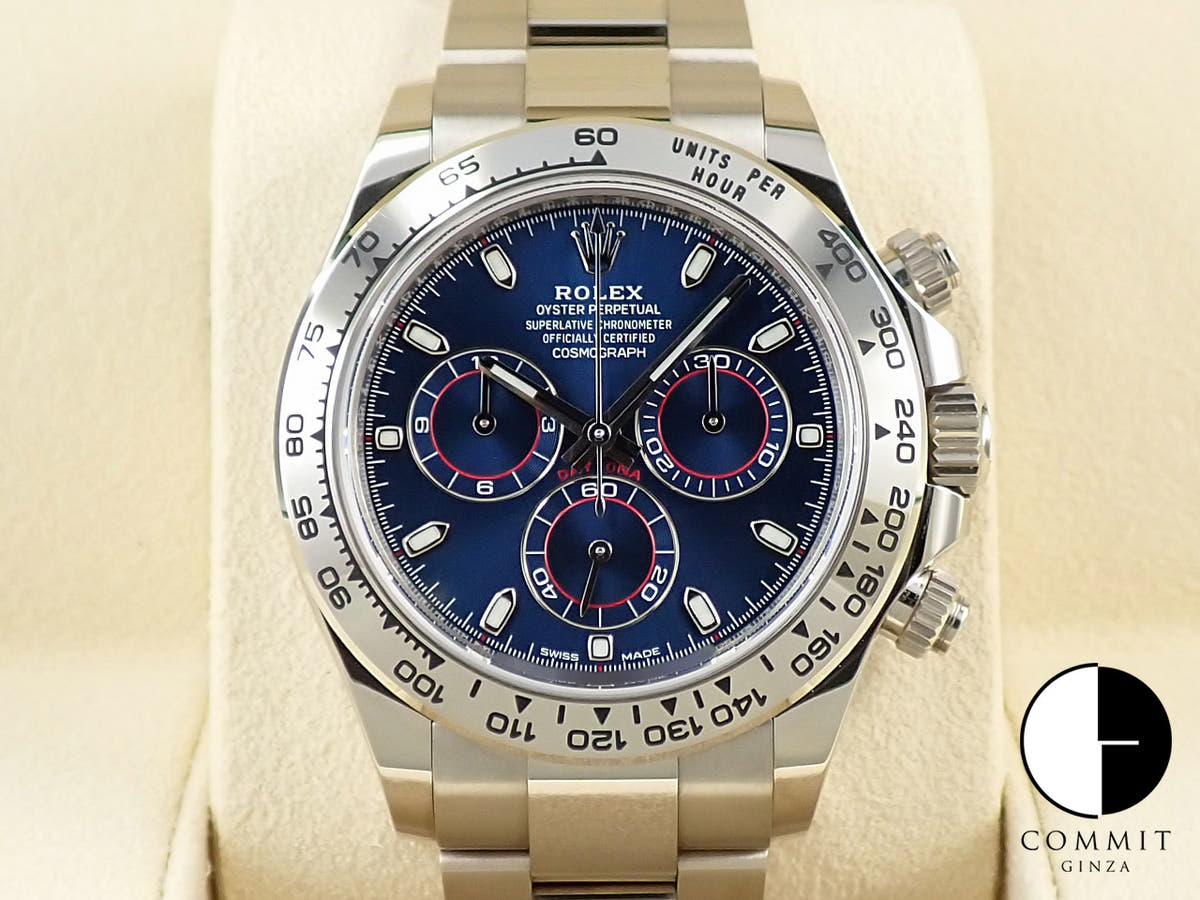 ロレックス デイトナ Ref.116509 ブルー文字盤 中古 H89R56C9