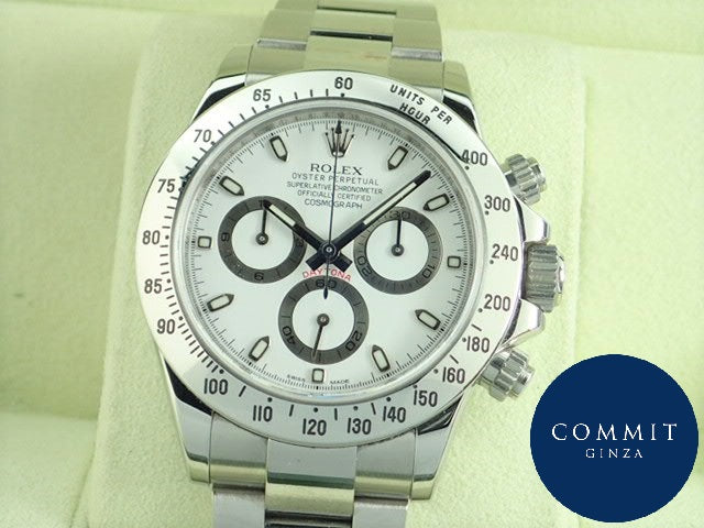 Rolex Daytona White Dial Random