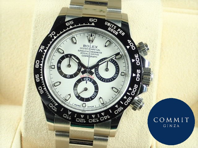 Rolex Daytona White Dial [Good Condition]