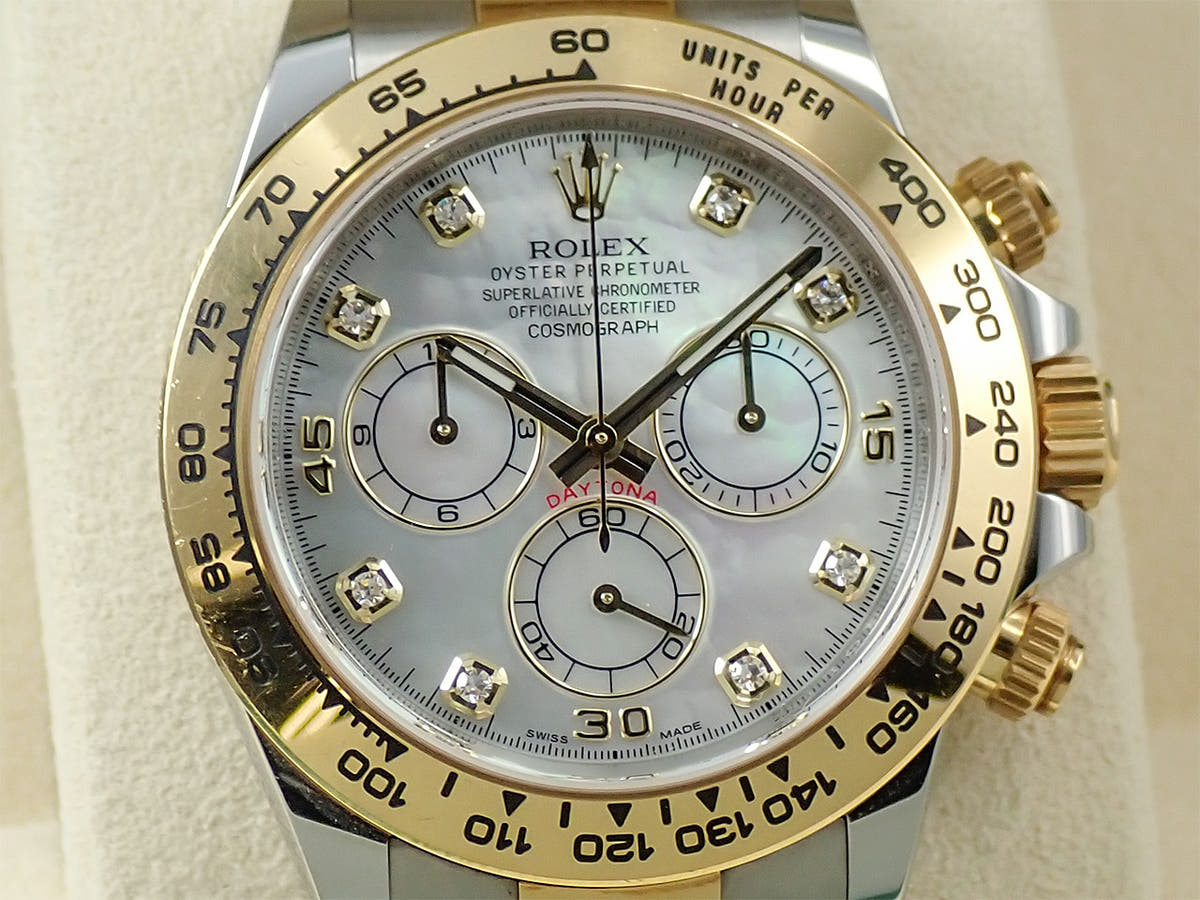 ロレックス デイトナ Ref.116503NG ホワイトシェル文字盤 中古 X497408W