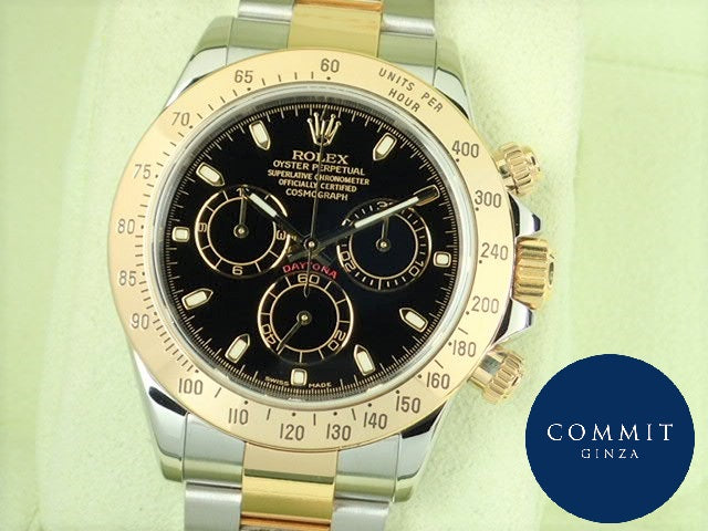 Rolex Daytona combination model, black dial, D serial number