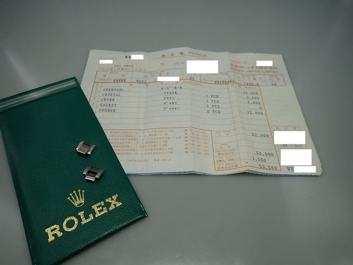 ロレックス デイトナ Ref.6263 ブラック文字盤 中古 6PS5TMJJ