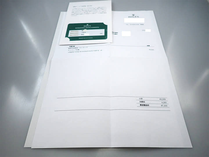 ロレックス デイトナ Ref.116519 ホワイトゴールド ブラック文字盤