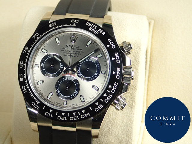 Rolex Cosmograph Daytona 18KWG [Good Condition]