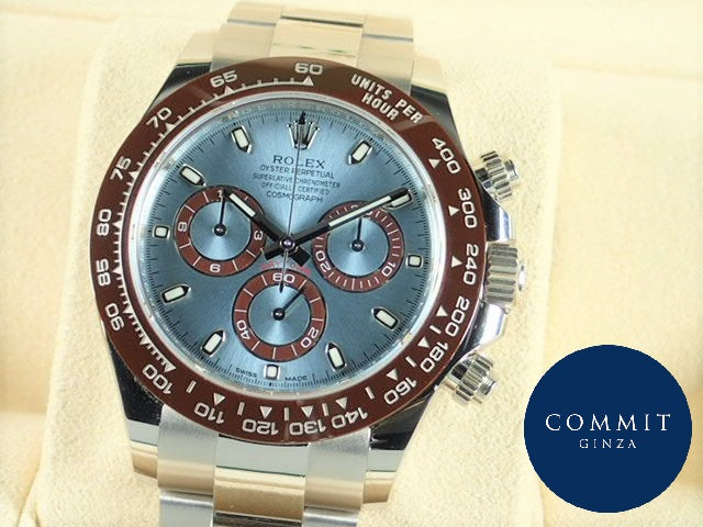 Rolex Daytona Ice Blue Dial