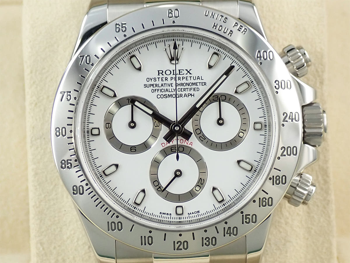 ロレックス デイトナ Ref.116520 ホワイト文字盤 中古 5AZJCZH1
