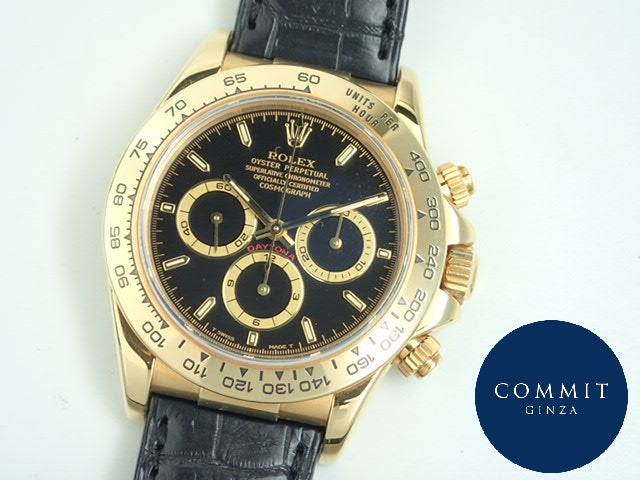 Rolex Daytona El Primero Black Dial 18KYG