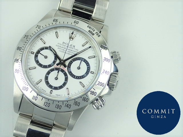 Rolex Daytona El Primero White Dial S Series