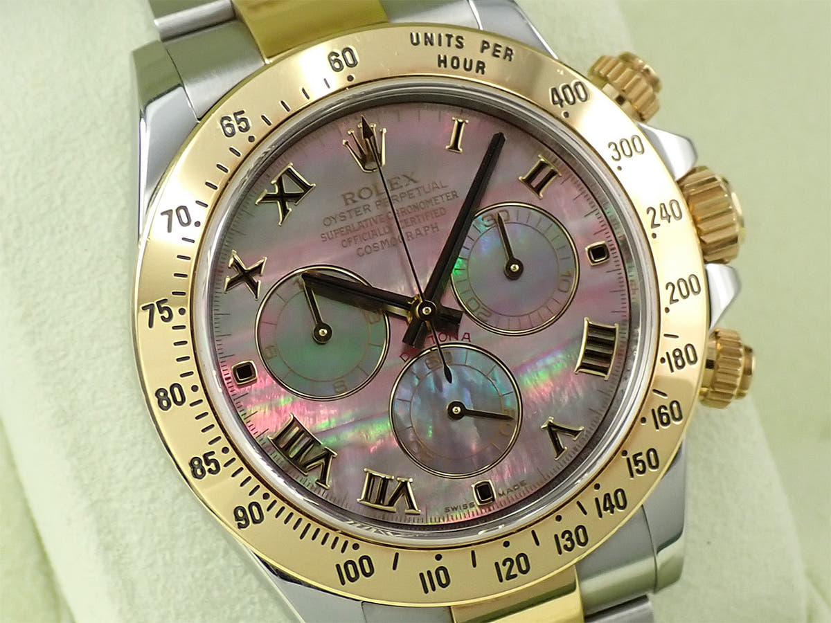 ロレックス デイトナ Ref.116523NR ブラックシェル文字盤 中古 7840M67Y