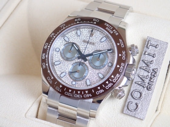 Rolex Daytona Pave Diamond Dial Ref.116506