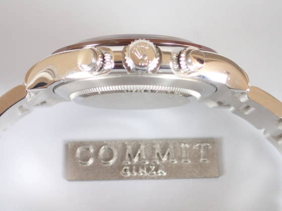 ロレックス デイトナ Ref.116506 パヴェダイヤ文字盤 中古 daytona-31