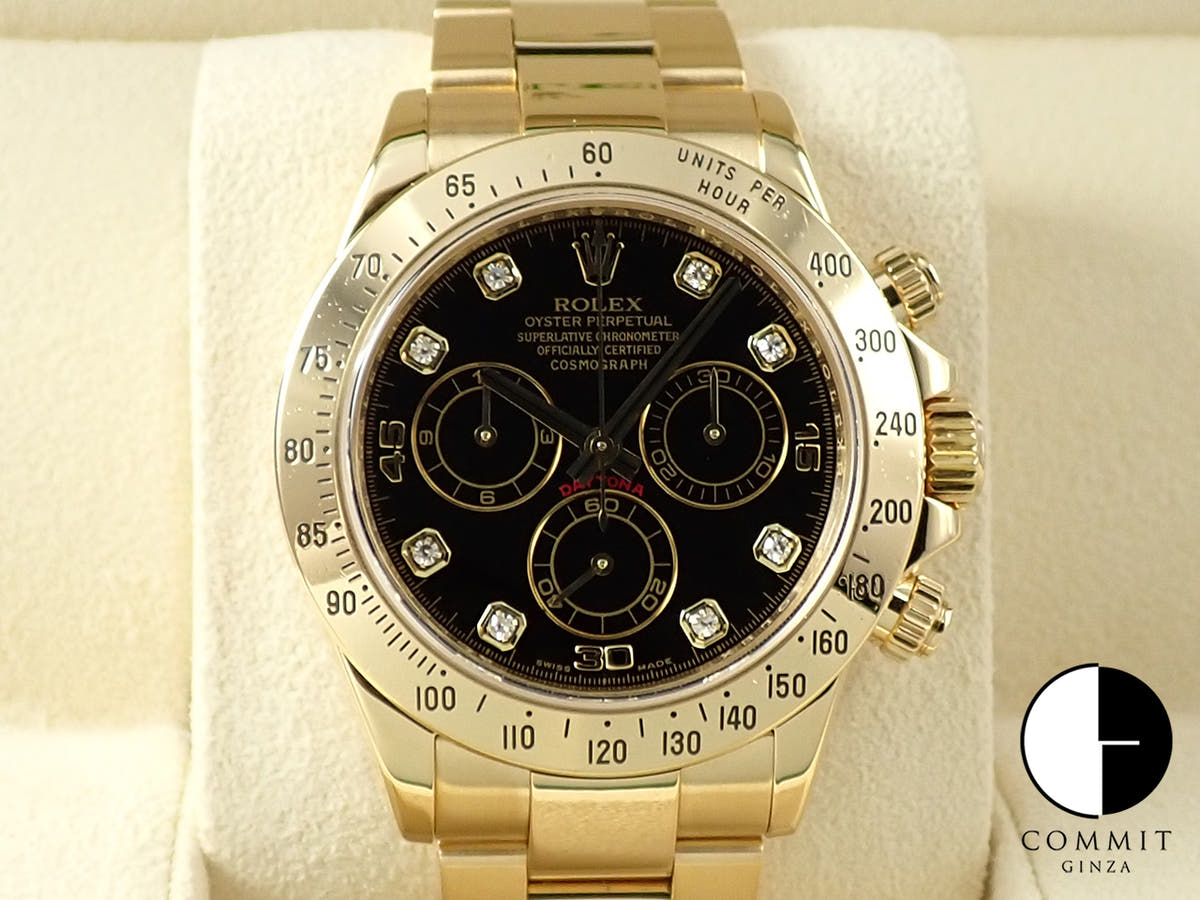 ロレックス デイトナ 8Pダイヤ Ref.116528G ブラック文字盤 中古 3UMLRCU8