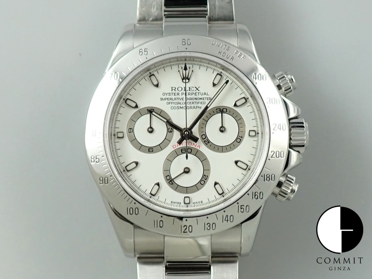 ロレックス デイトナ Ref.116520 ホワイト文字盤 中古 H222HYYZ