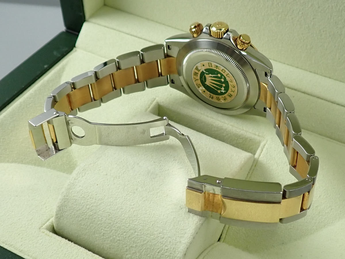 ロレックス デイトナ Ref.116523G ホワイト×8Pダイヤ文字盤 中古 760FYAWP
