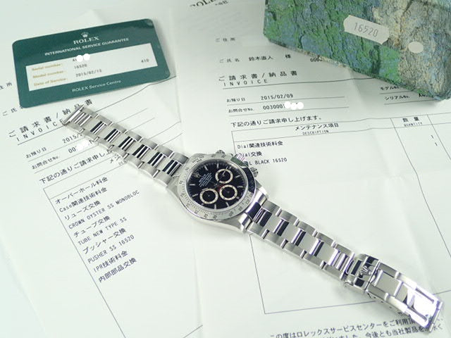 ロレックス デイトナ SS Ref.16520 Serial.A（1999年頃）