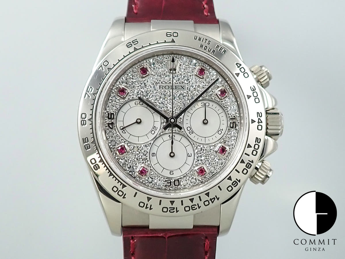 ロレックス デイトナ エルプリメロ Ref.16519 ダイヤ文字盤 中古 73688W24