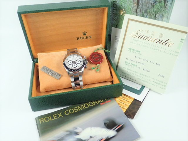 Rolex Daytona El Primero White Dial A5