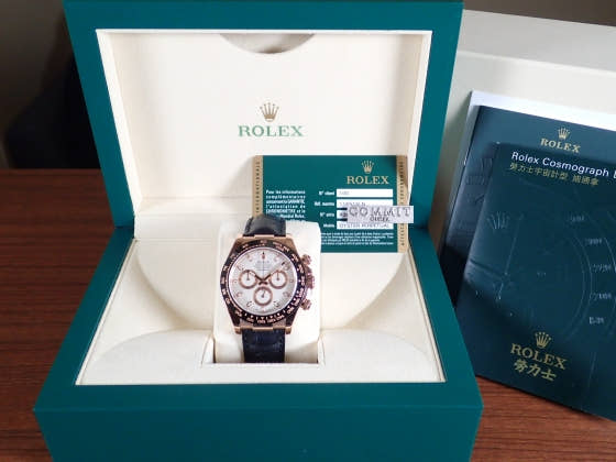 Rolex Daytona Ref.116515LN Ivory Dial Used daytona-32