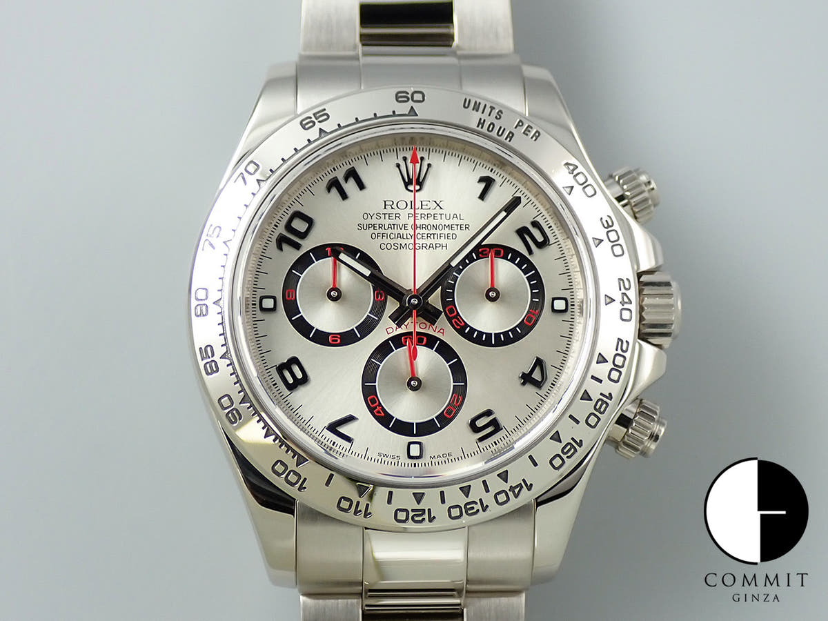 ロレックス デイトナ Ref.116509 シルバー文字盤 中古 5U0MFULS