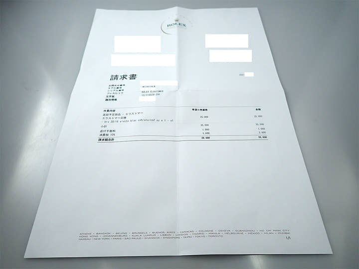 ロレックス デイトナ Ref.116519LN ホワイトゴールド スチールxブラック文字盤