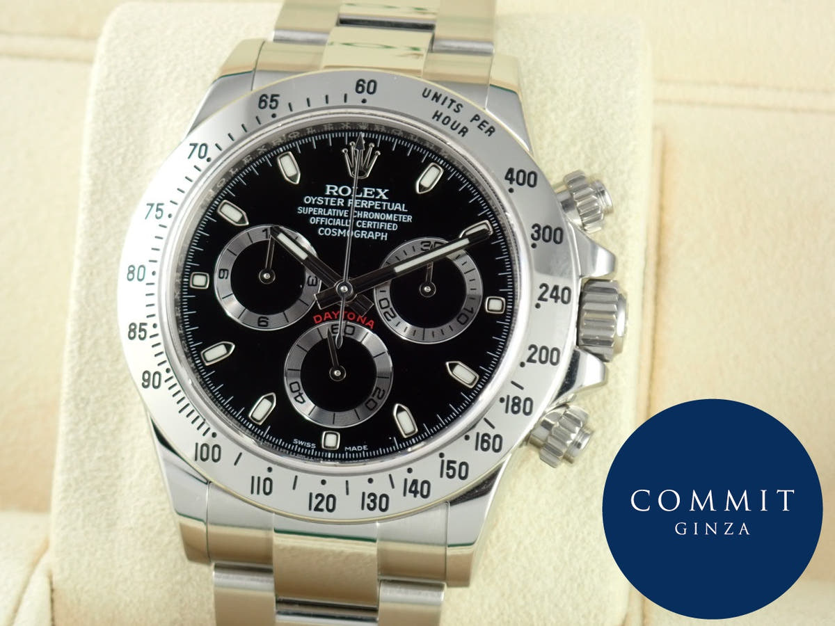 ロレックス デイトナ Ref.116520 ブラック文字盤 極美品 daytona-337