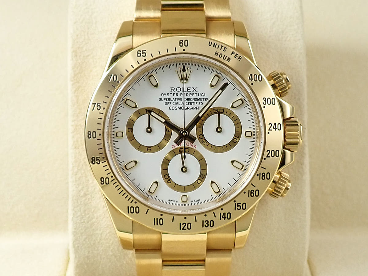ロレックス デイトナ Ref.116528 ホワイト文字盤 中古 RF763509