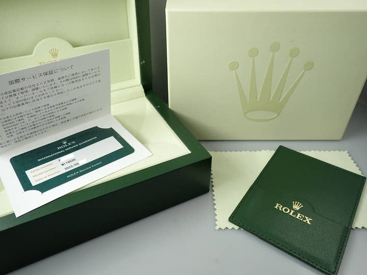 Rolex Daytona &lt;Box and Others&gt;