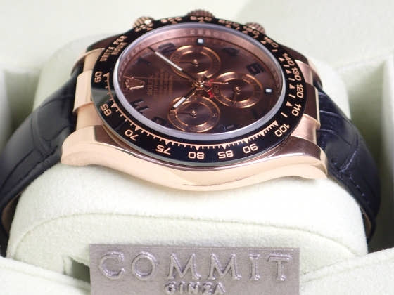 Rolex Daytona Ref.116515LN Chocolate Arabic Dial Used daytona-33