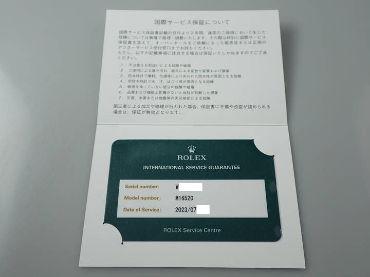 ロレックス デイトナ エルプリメロ Ref.16520 ブラック文字盤 中古 28M3P955