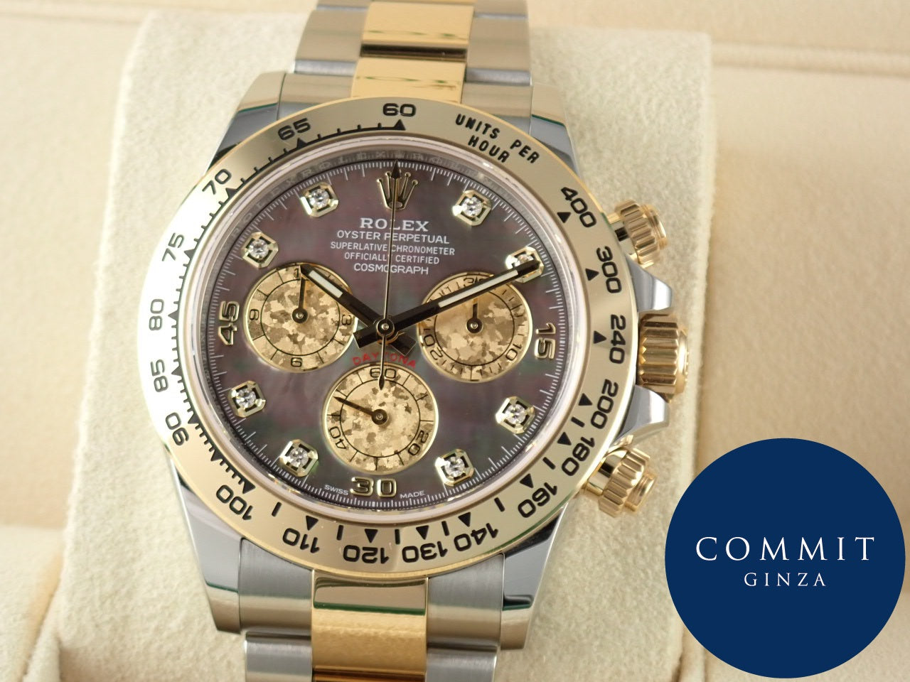 Rolex Daytona Shell 8P Diamond