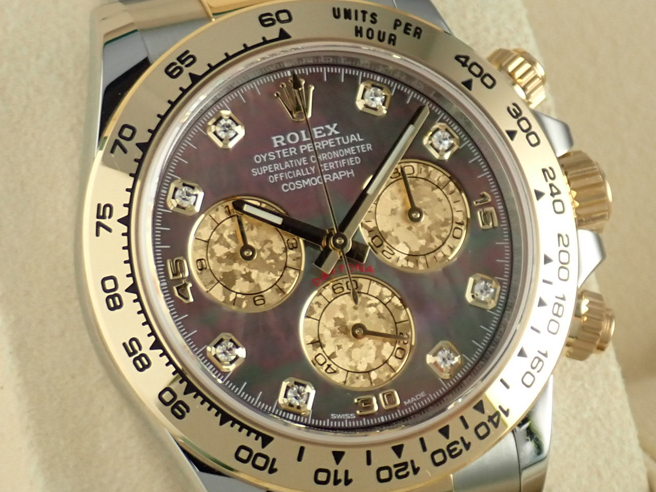 Rolex Daytona Shell 8P Diamond