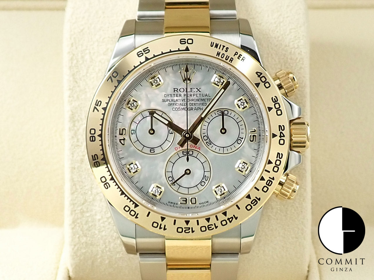 Rolex Daytona Ref.116503NG SS/YG White Shell Dial