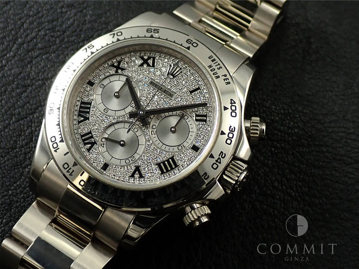 Rolex Daytona Ref. 116509ZER White Gold Pave Diamond Roman Dial