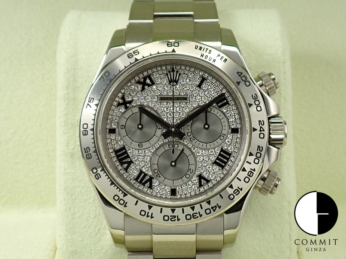 Rolex Daytona Ref. 116509ZER White Gold Pave Diamond Roman Dial