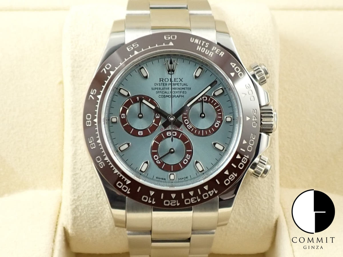 ロレックス デイトナ Ref.116506 アイスブルー文字盤 中古 L8SVTK3X