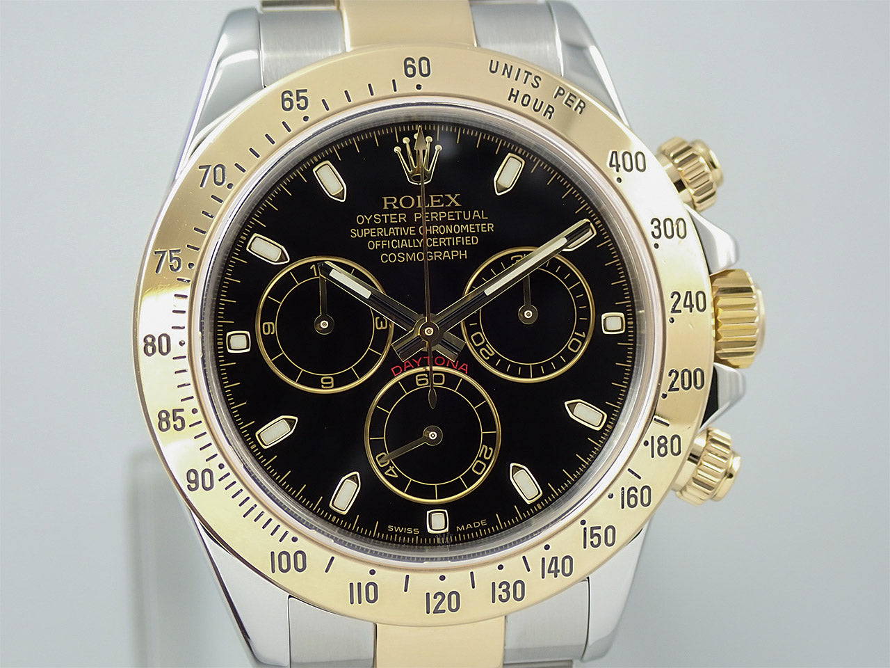 Rolex Daytona