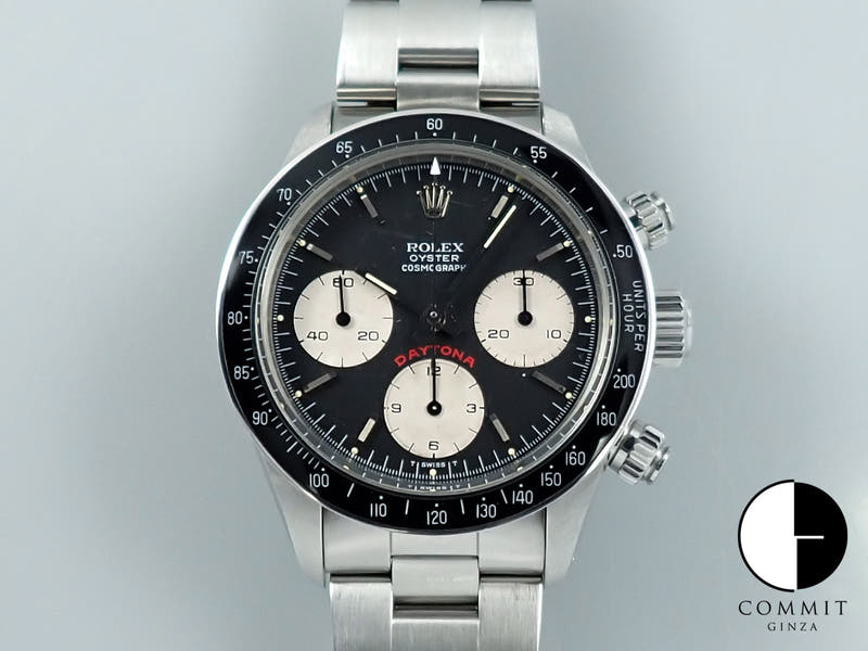 Rolex Daytona &lt;Box and Others&gt;