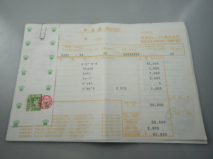 ロレックス デイトナ Ref.6265 ステンレススチール ブラック文字盤