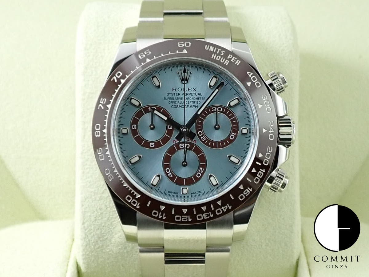 ロレックス デイトナ Ref.116506 アイスブルー文字盤 中古 S1SM56UX
