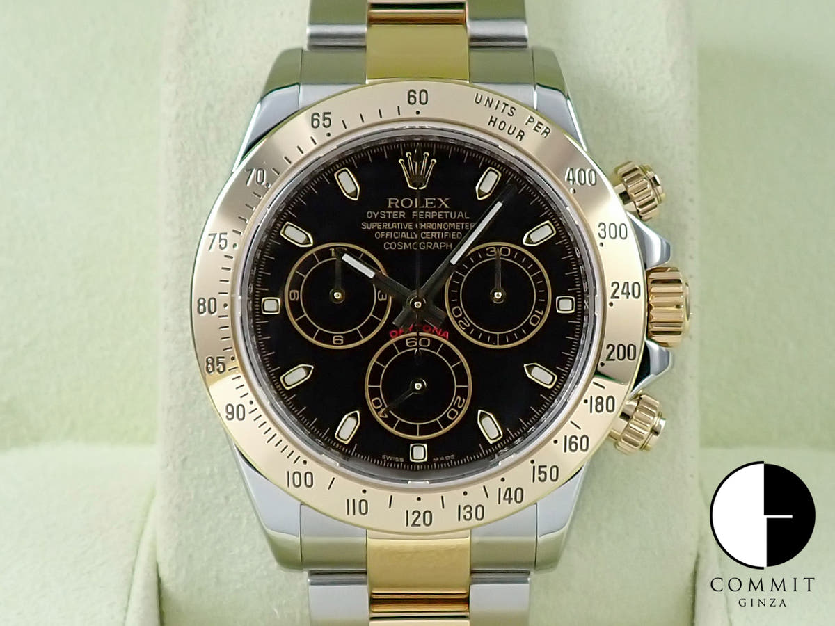 ロレックス デイトナ Ref.116523 ブラック文字盤 中古 XJ719ZFX