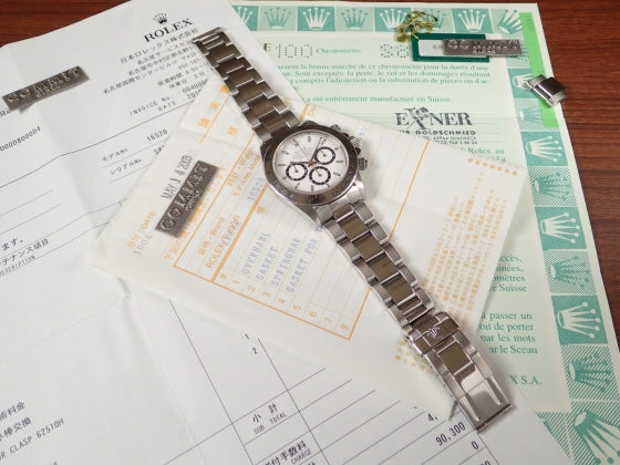 Rolex Daytona El Primero White Dial S Serial Ref.16520