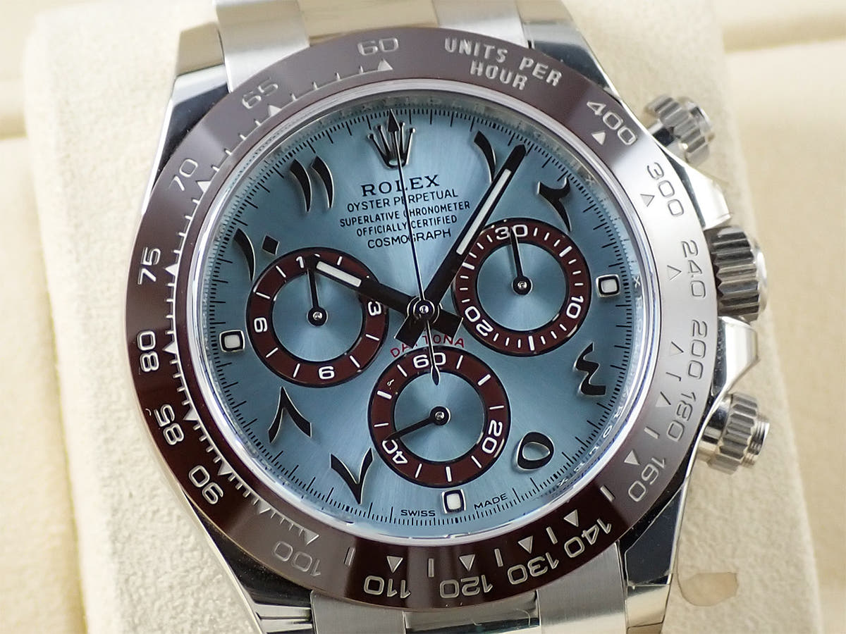ロレックス デイトナ Ref.116506 アイスブルー×アラビアインデックス文字盤 中古 8H9JUHHF