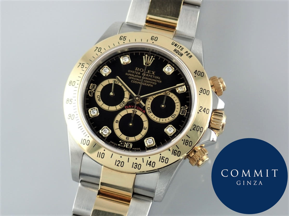 ロレックス デイトナ Ref.16523G ブラック文字盤 中古 daytona-418