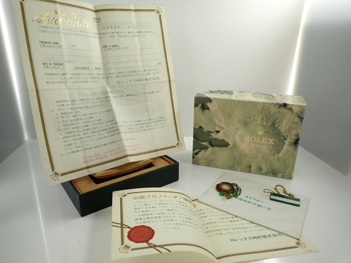 ロレックス デイトナ エルプリメロ Ref.16520 ブラック文字盤 中古 3UPCAUUX