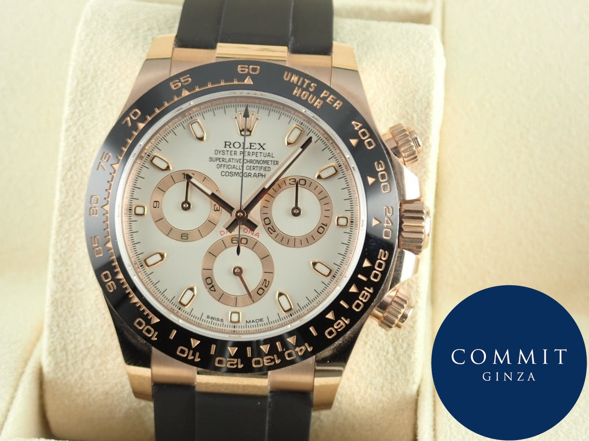 Rolex Daytona Ref.116515LN Ivory Dial Used daytona-428