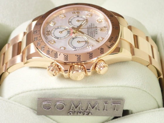 Rolex Daytona White Shell 8P Diamond Random