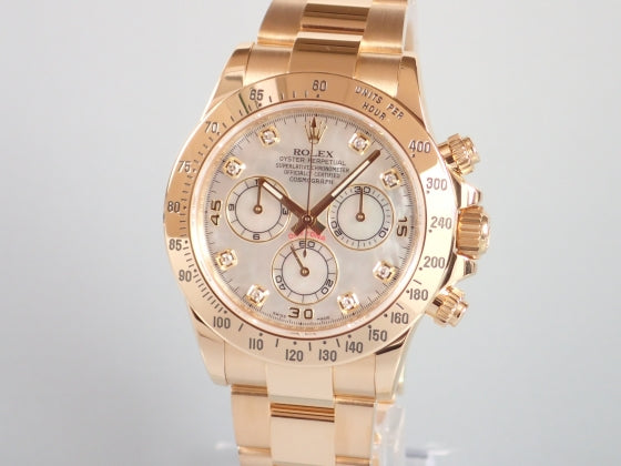 Rolex Daytona White Shell 8P Diamond Random